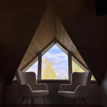 וילה вирій *