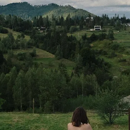 вирій
