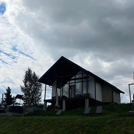 вирій Вілла Славське
